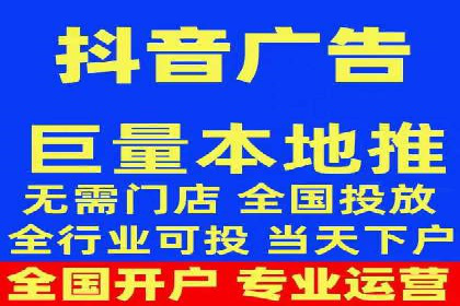 快速上手sem竞价开户：一则成功案例分享