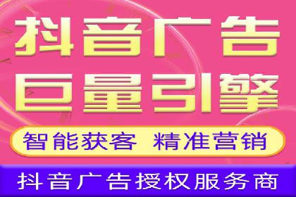 SEM竞价代运营公司业绩案例展示